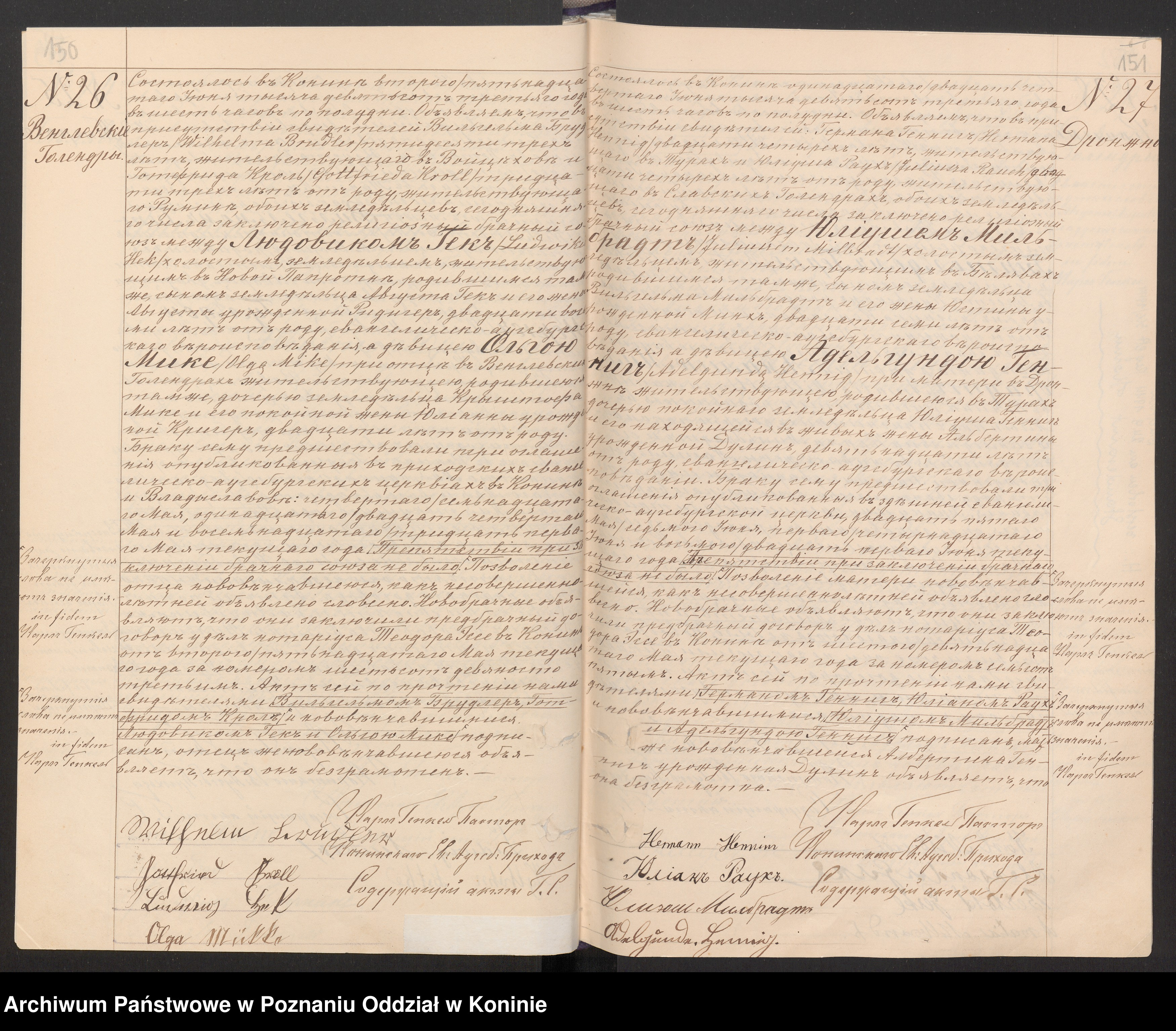 MILBRADT, Julius, b , MR, 1903, Robert K, Szukajwarchiwach, No. 27, scan 79 of 310, Konin.jpg