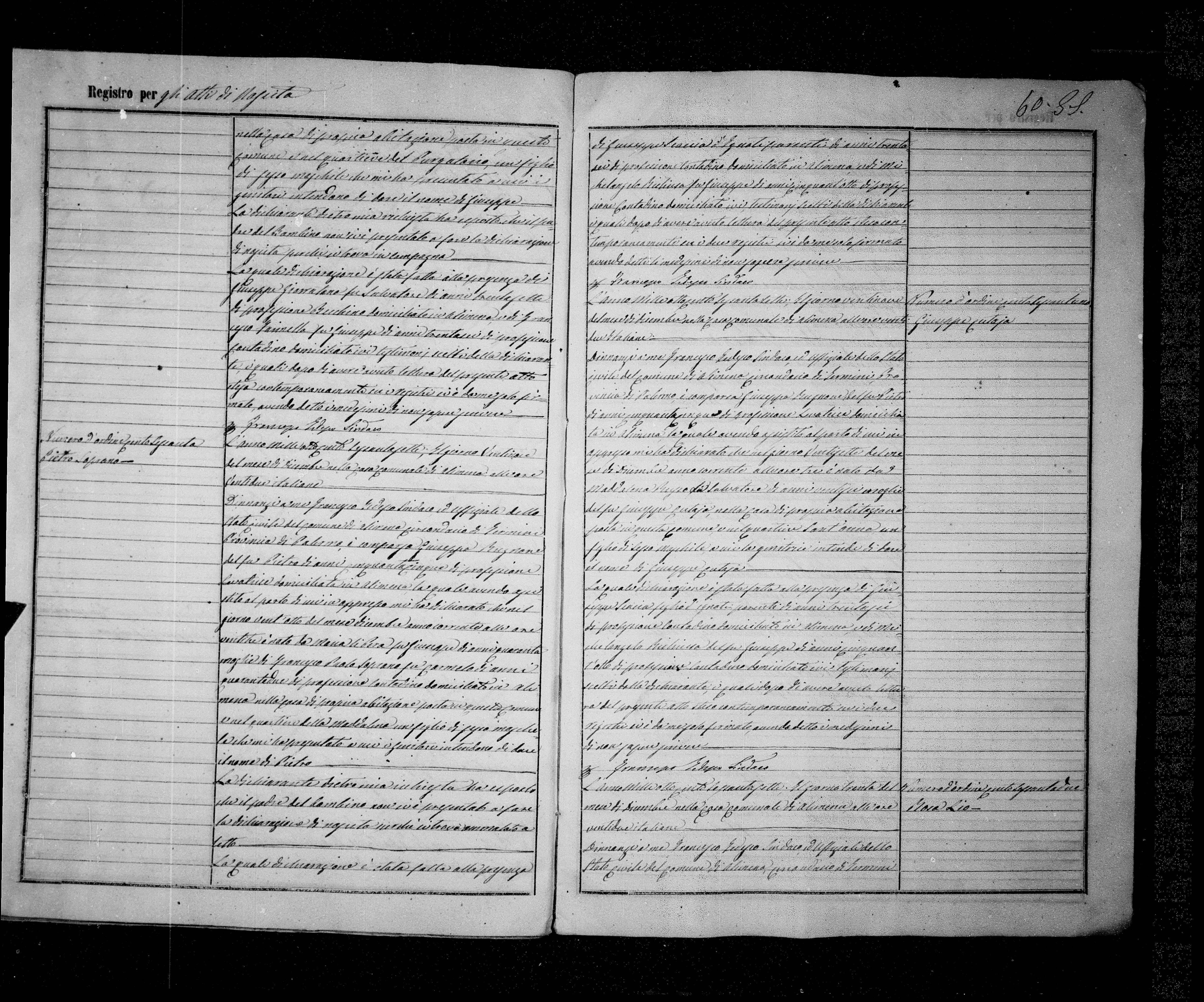 Pietro Soprano Birth Record.jpg