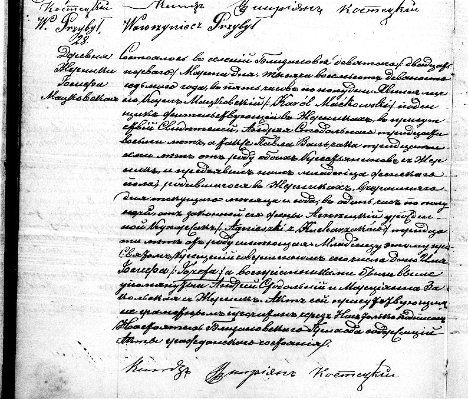 B&B Józefa Maćkowski 1897 R28.jpg