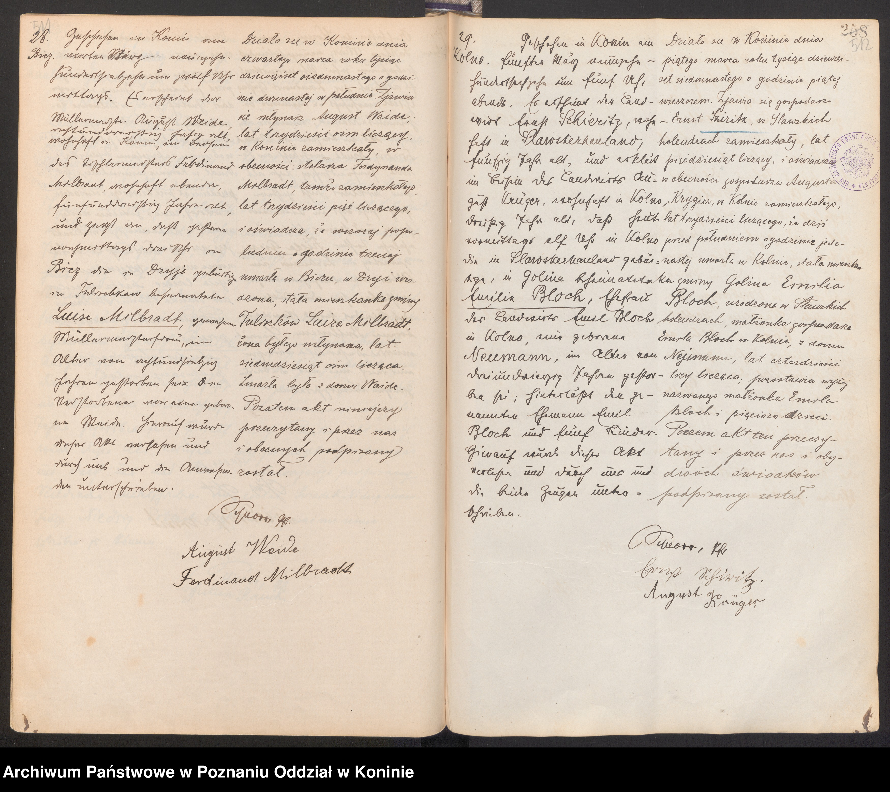 MILBRADT, Ludwika, b , DR, 1917, Szukajwarchiwach, No. 28, scan 260 of 339, Konin.jpg