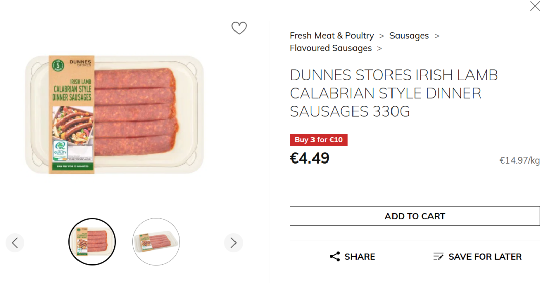 Dunnes Calabrian Lamb Sausages.png