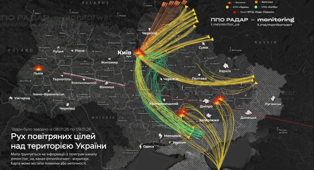 Drones from Crimea.jpeg