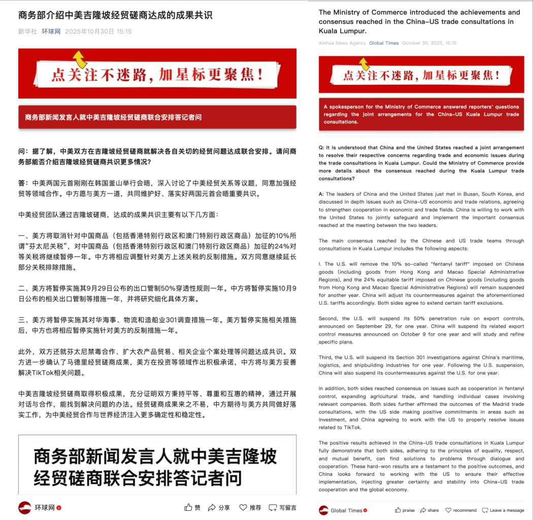 china.jpg