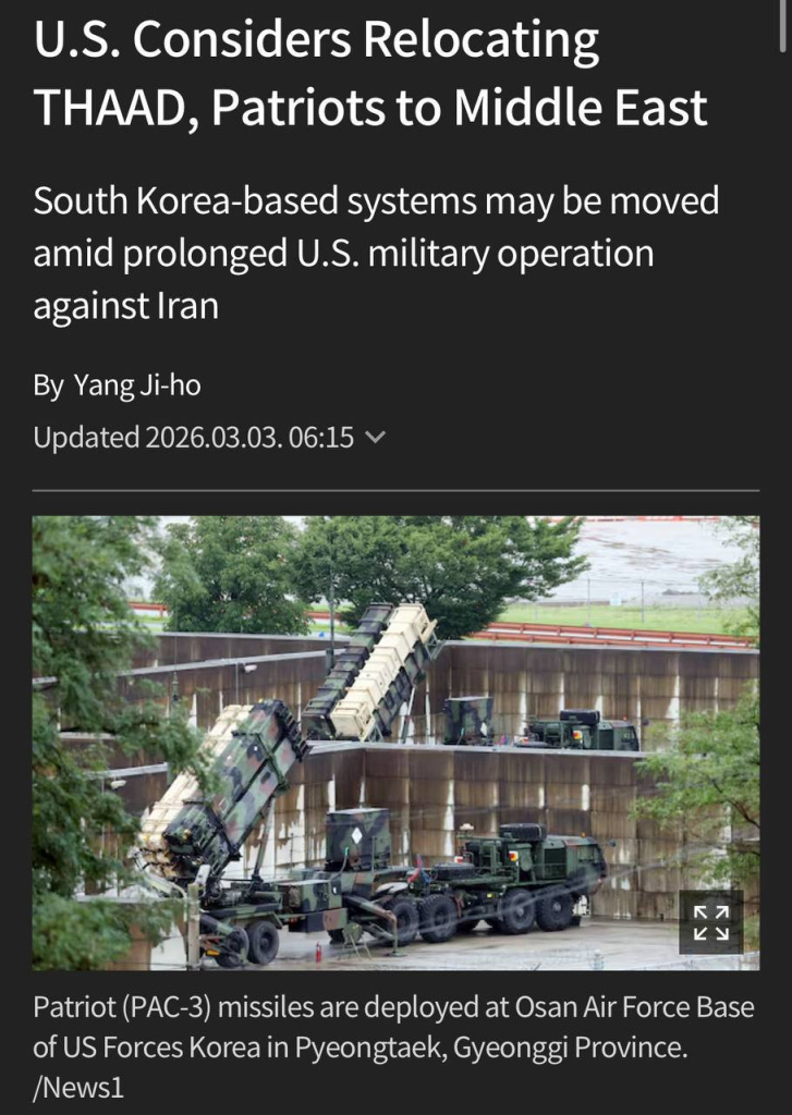 thaad.jpg