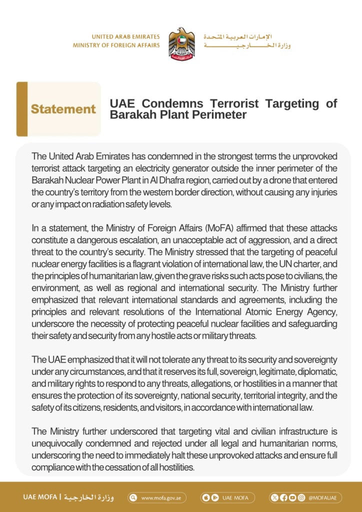uae.jpg