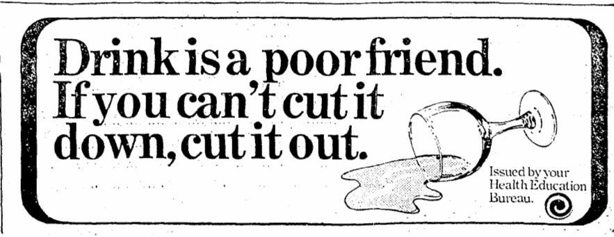 Sunday Independent 1906-current, Sunday, August 05, 1979 - Page 26.png