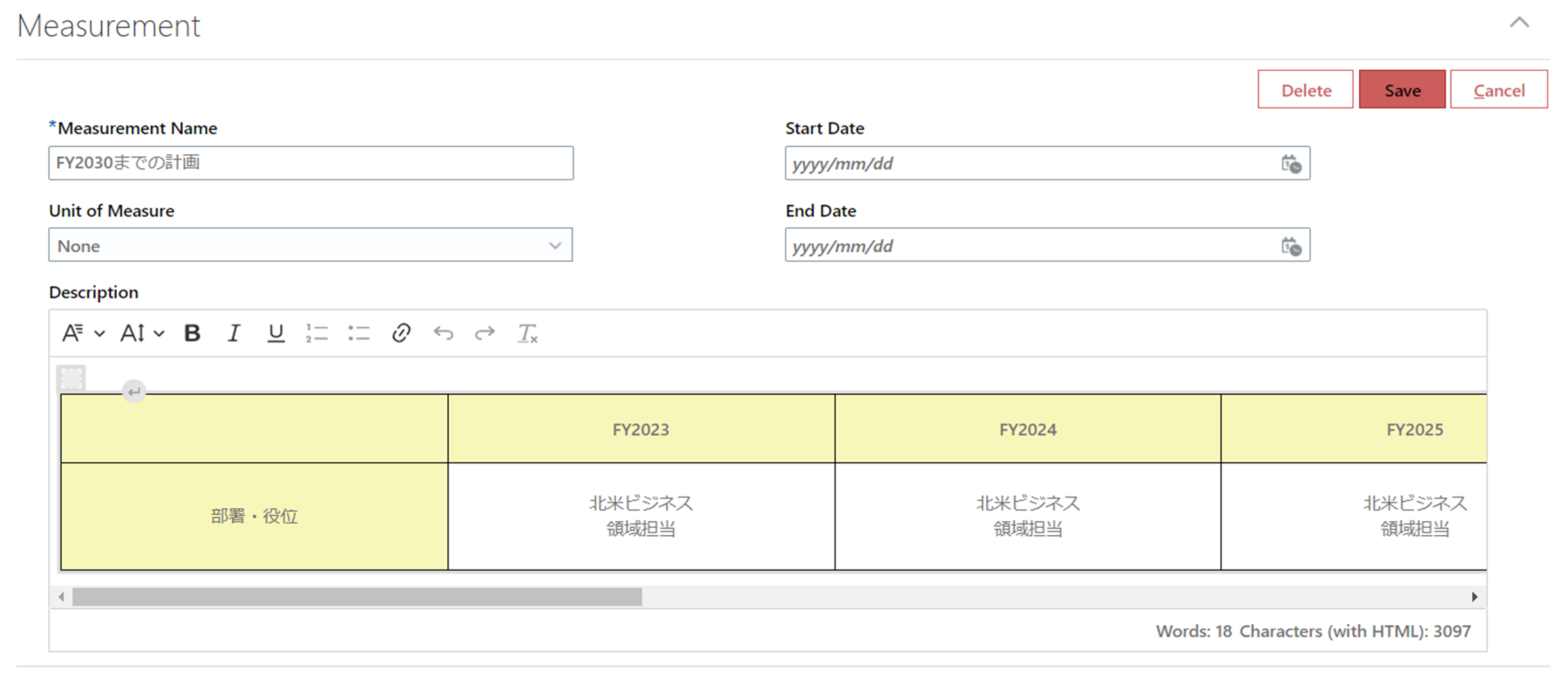 How to display XML tables in BI Publisher — Cloud Customer Connect