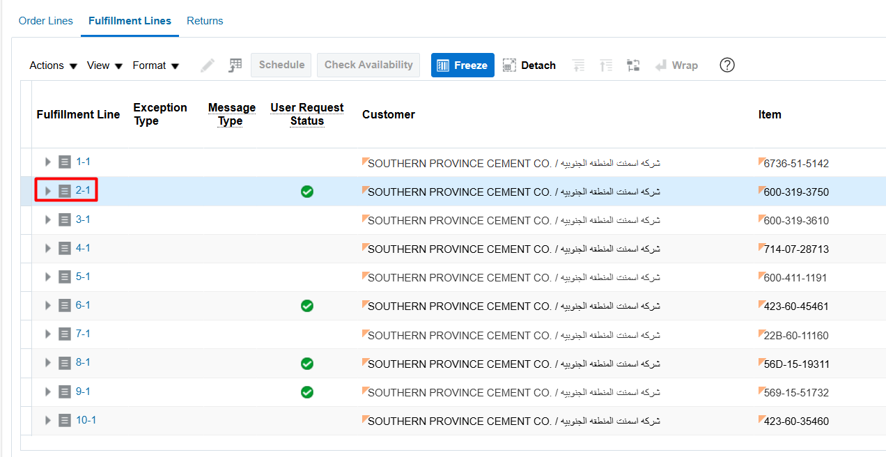 How to split sales order lines based on the supply order type in back ...