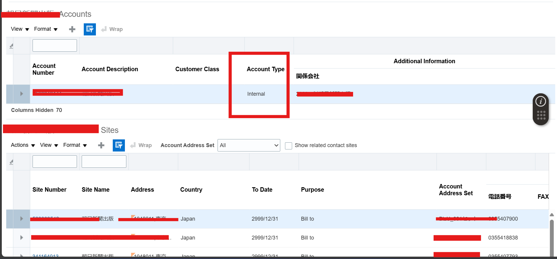 Customer account type field link to sites — Cloud Customer Connect