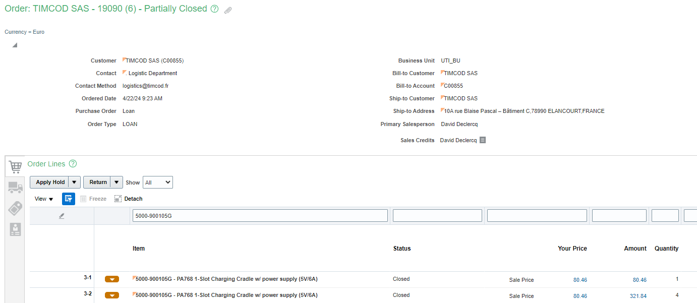 How to get serial number by sales order line in SQL — Cloud Customer ...