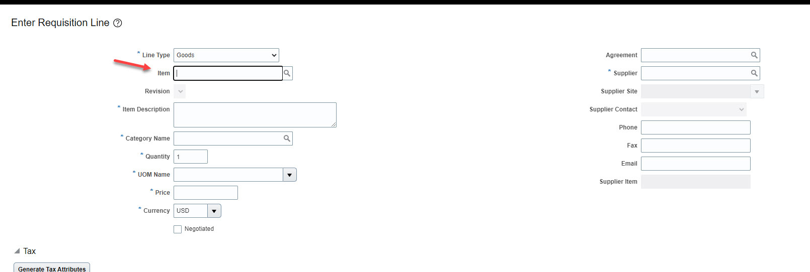 Is the PIM module Required to Create Items for Use in Requisitions ...