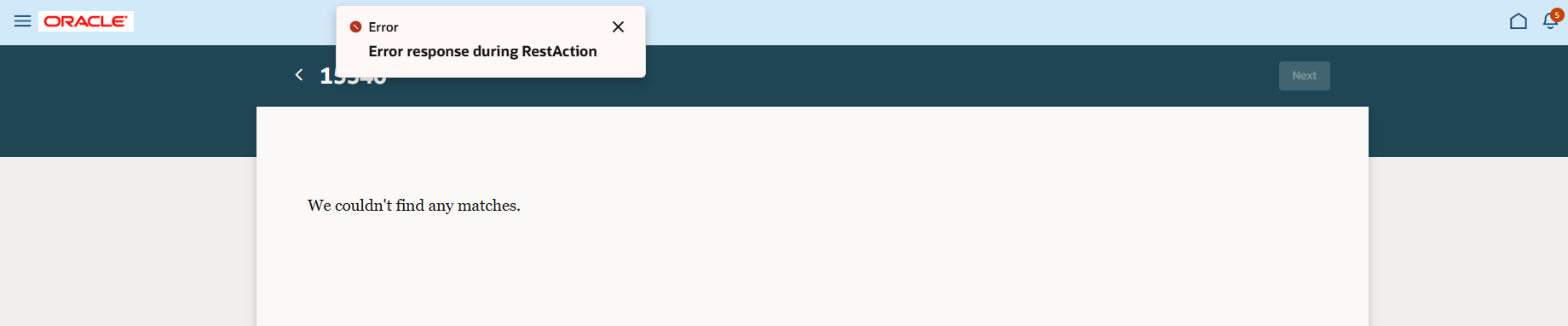Issue with Receiving Shipment in Mobile Inventory UI — Cloud Customer ...