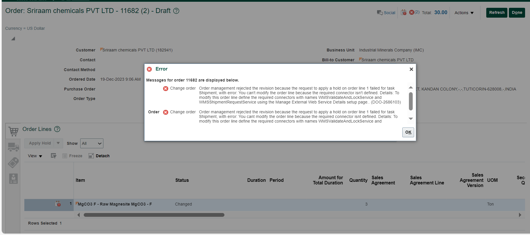 Getting ERROR While Creating Revision for WMS Interfaced sales order ...