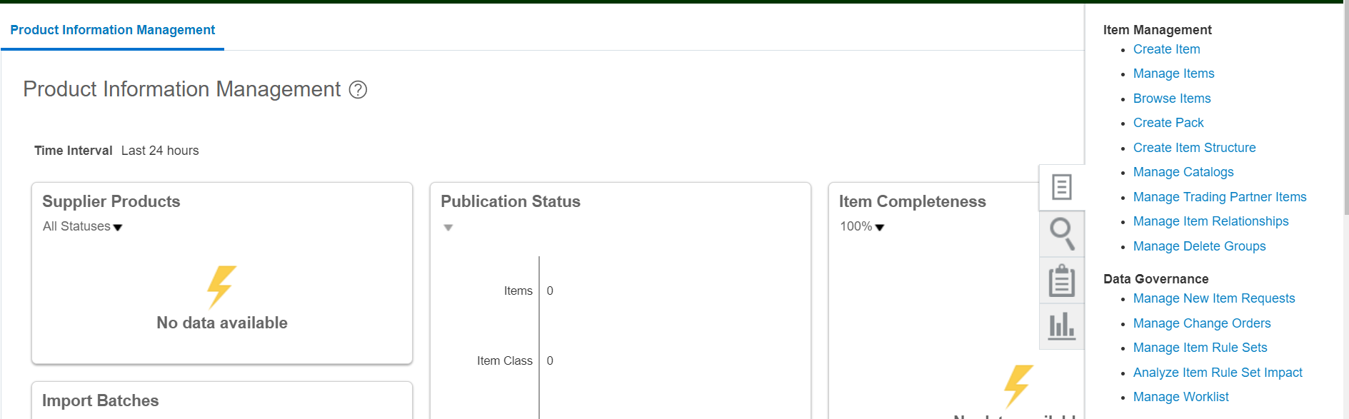 Import Map not appearing in task list — Cloud Customer Connect