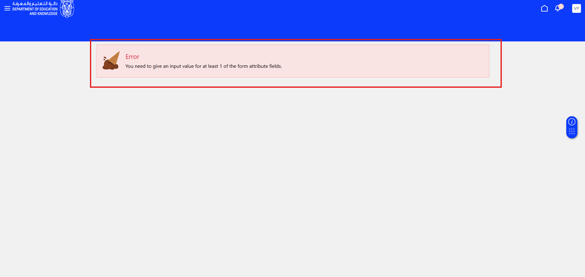 The activity links in the offering are not functioning and display an ...