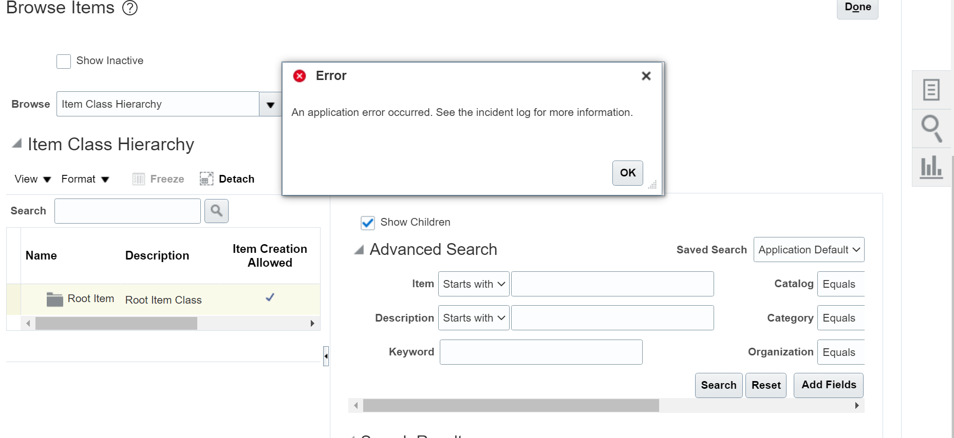 When adding a field in Browse item we get error — Cloud Customer Connect