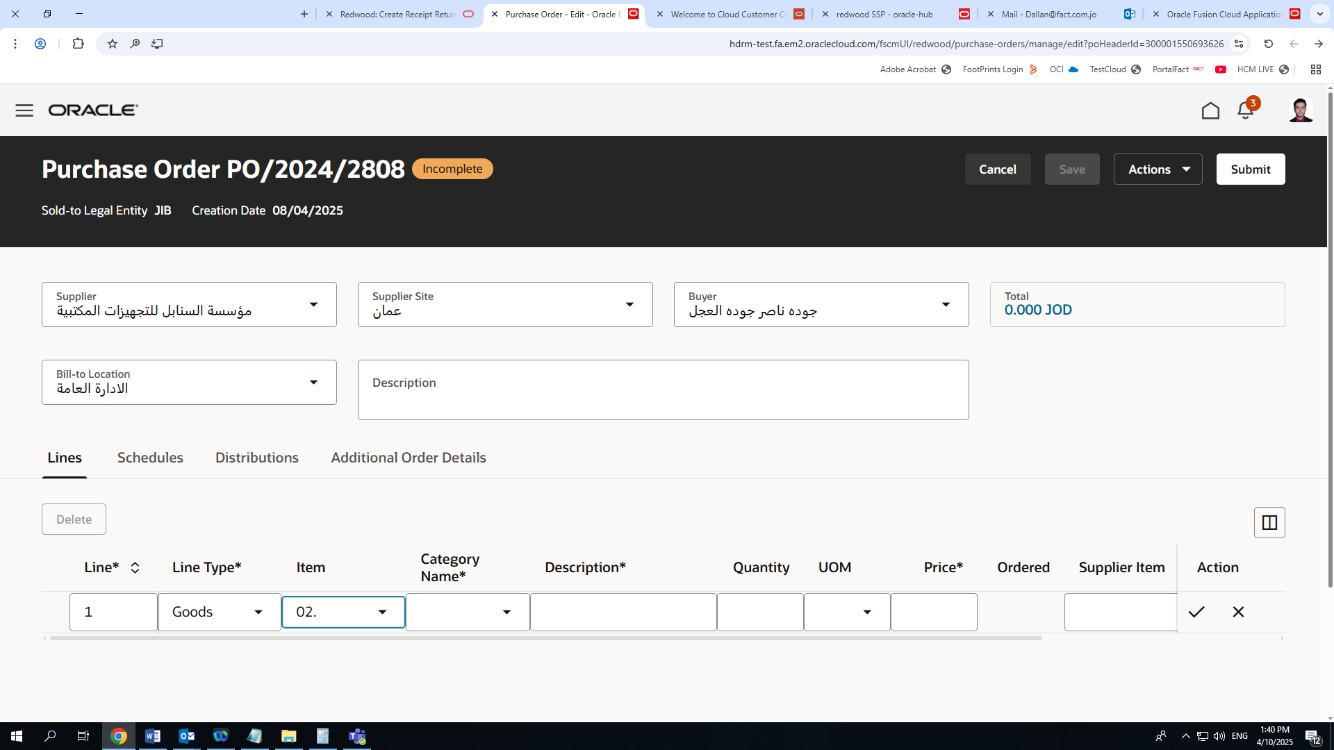 Cannot search items in purchase order, Redwood, 25A — Cloud Customer ...