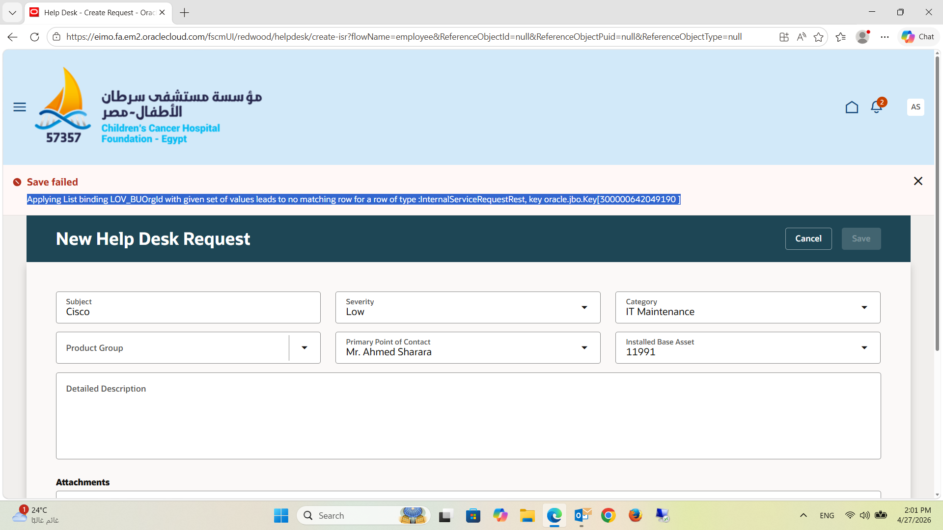 Error in saving Internal Service Request — Cloud Customer Connect