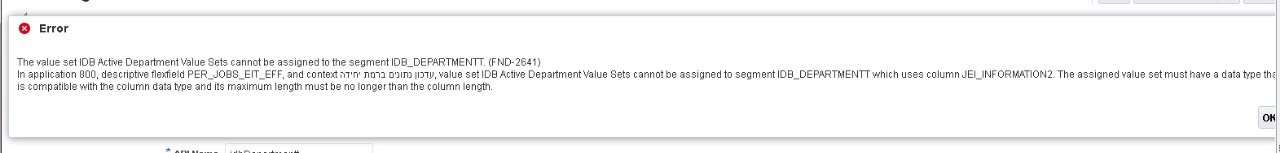 Not able to attach value set with EFF — Cloud Customer Connect