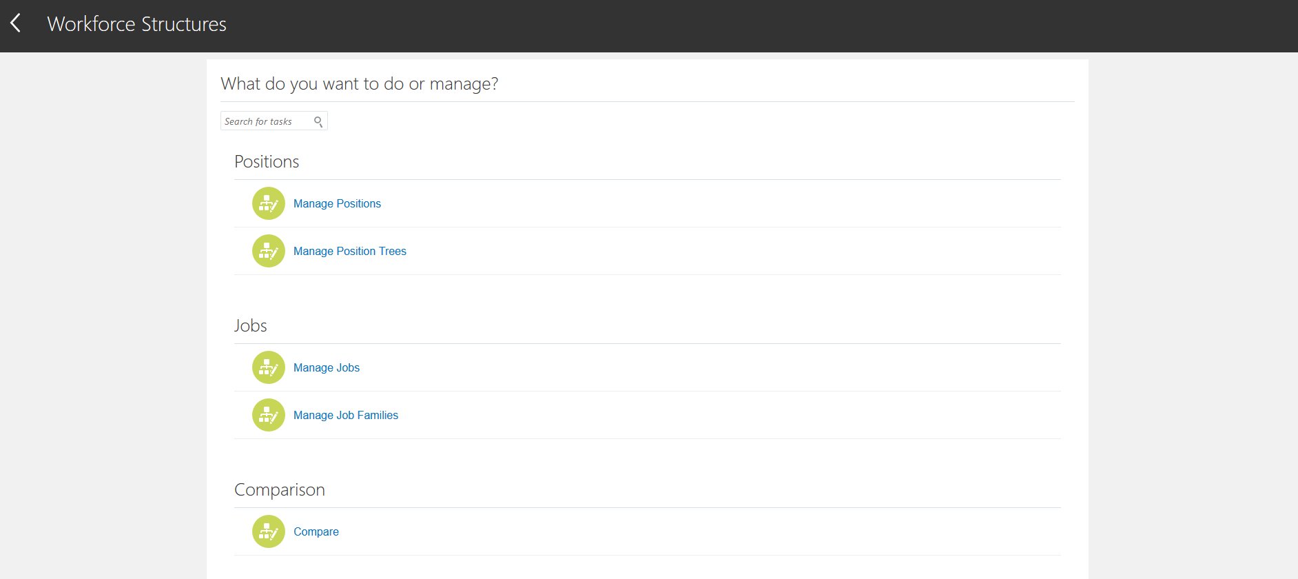 How to delete Comparison section from Workforce Structures task — Cloud ...