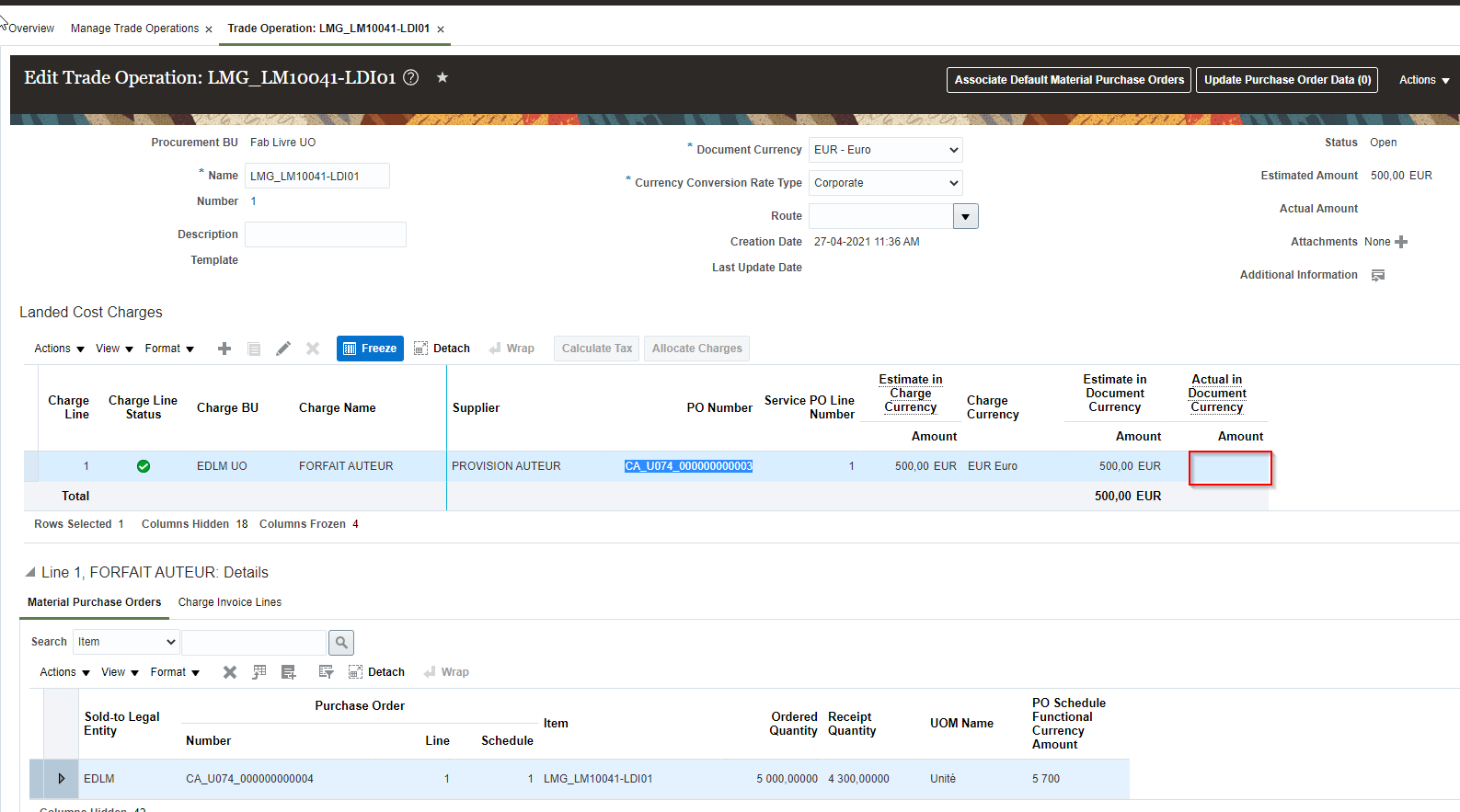 No actual amounts on landed cost Trade Operation — Cloud Customer Connect