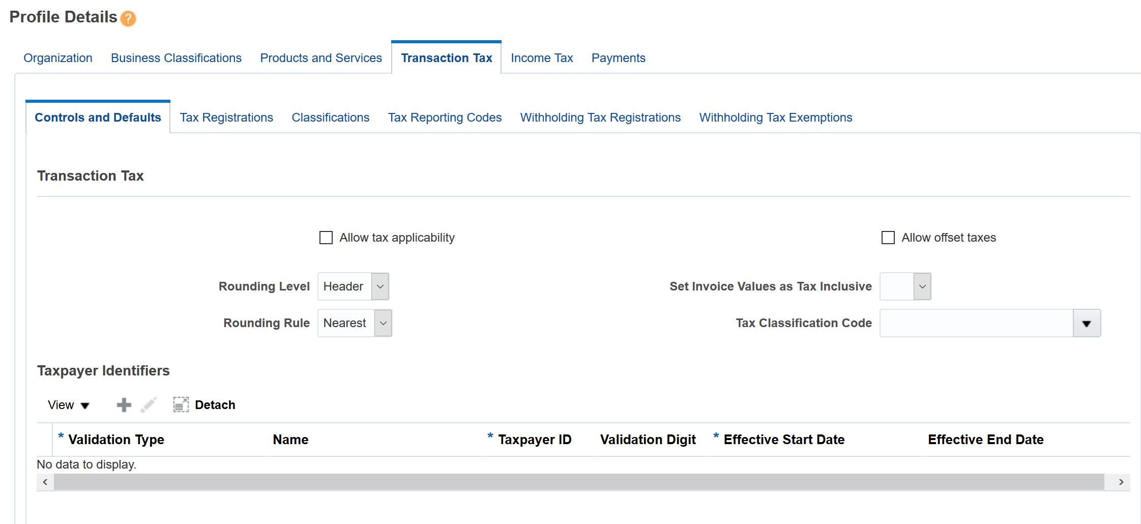 Supplier Tax Classification Code — Cloud Customer Connect