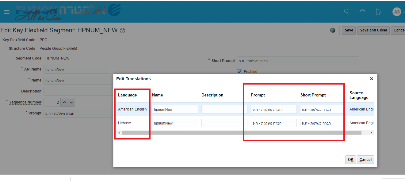 People group key flexfield how can we change the label? — Cloud ...