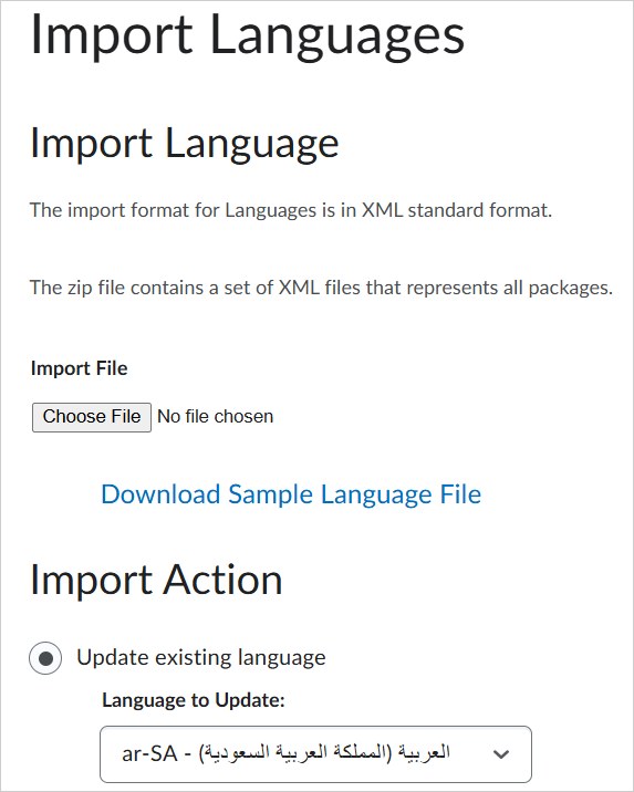 Import Languages page in Brightspace.