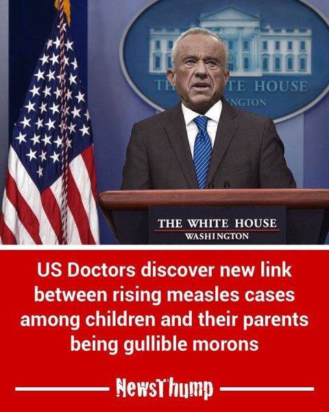 gullible.jpg