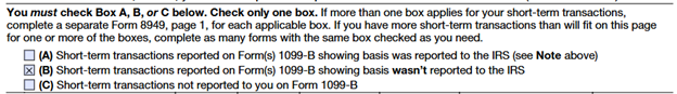 Article 207 Image #8.png