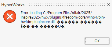 issue.png