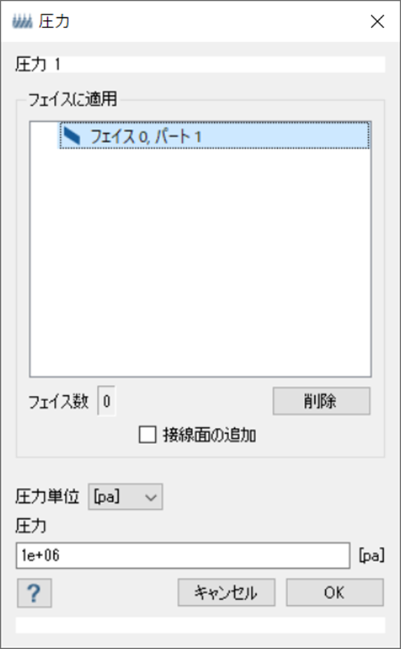 5_Pasted image.png