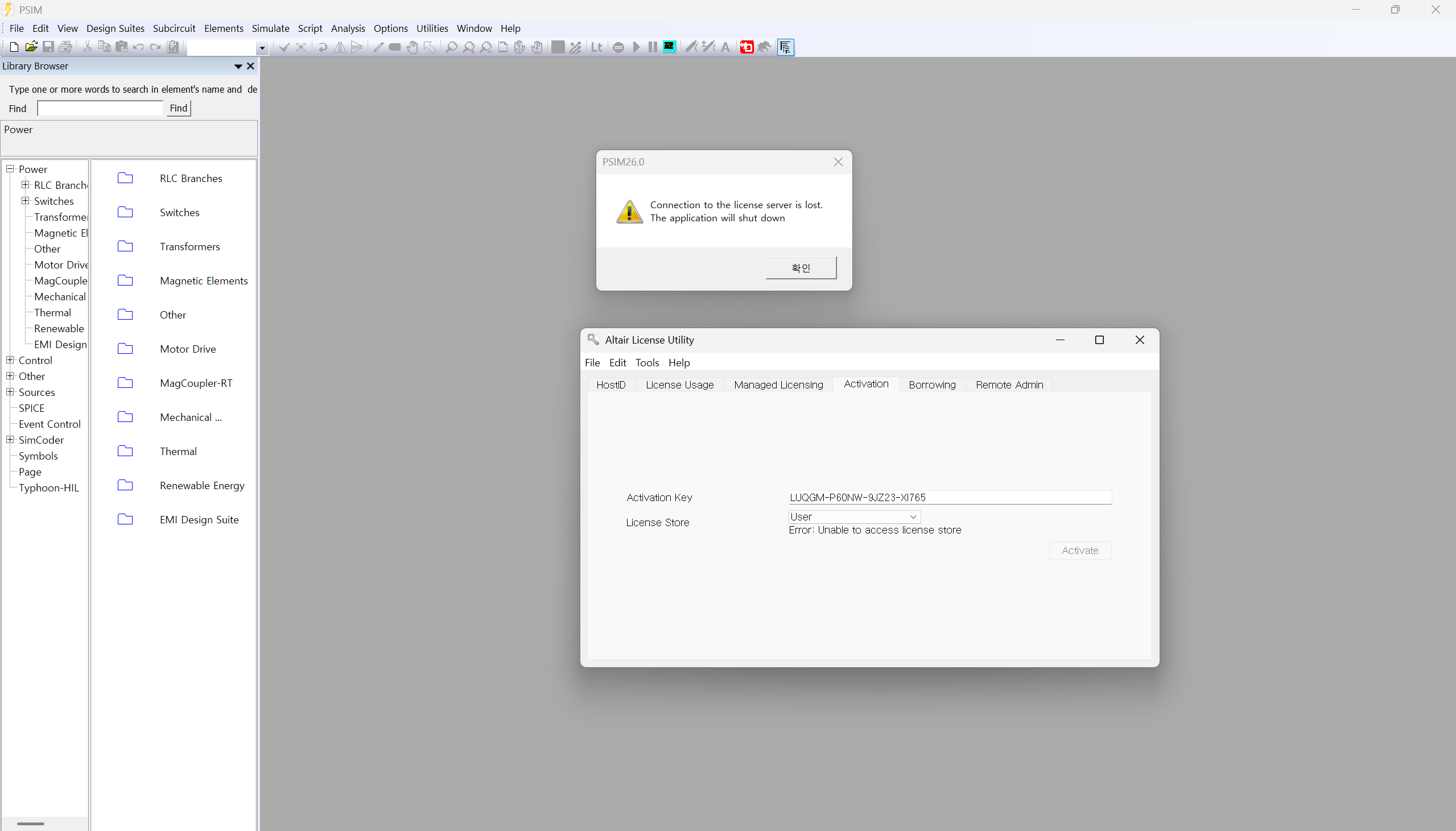 License Error - Altair Community