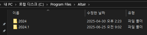 화면 캡처 2025-07-01 164122.png