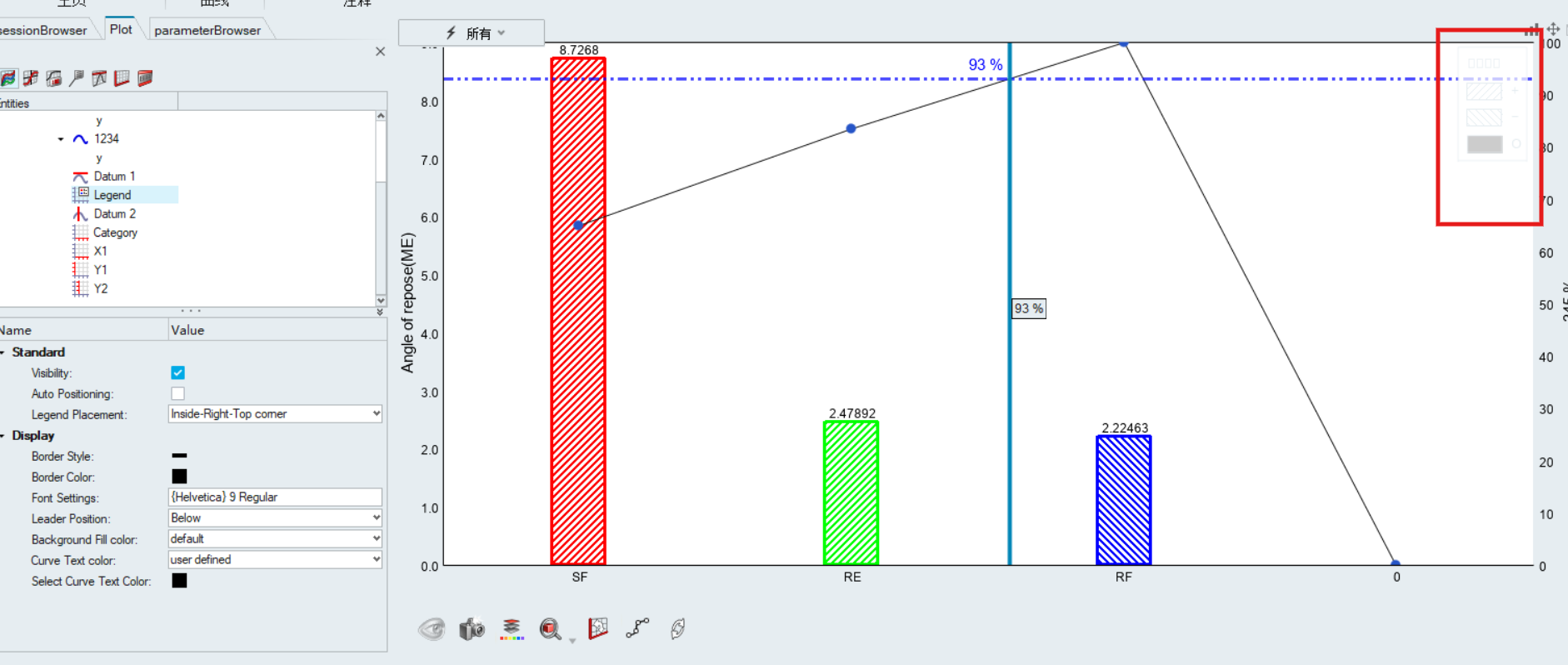 Screenshot_20251017114250.png