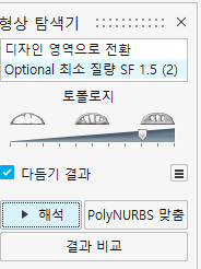 KakaoTalk_20250902_165514418.png