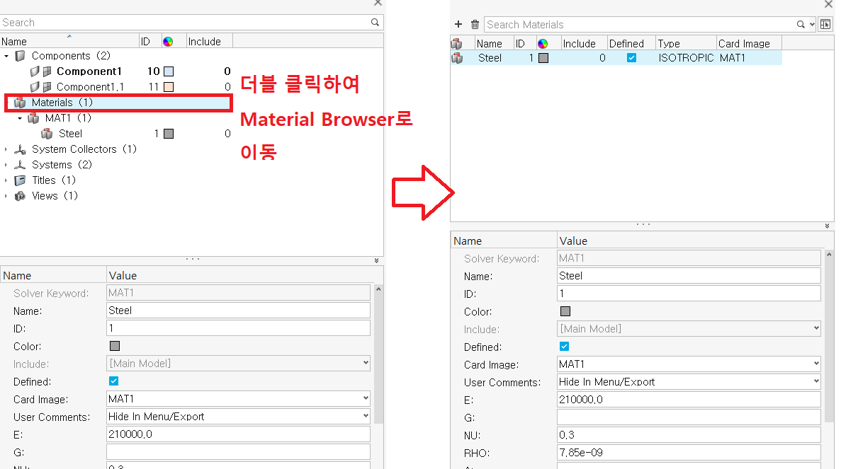 [HyperMesh 2023] Basic Interaction : Browser 기능 활용 - Altair Community