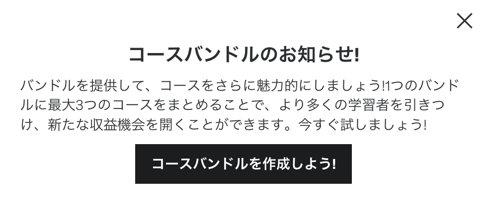 スクリーンショット 2025-09-03 7.45.41.png