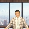 User: "森 まさみ"