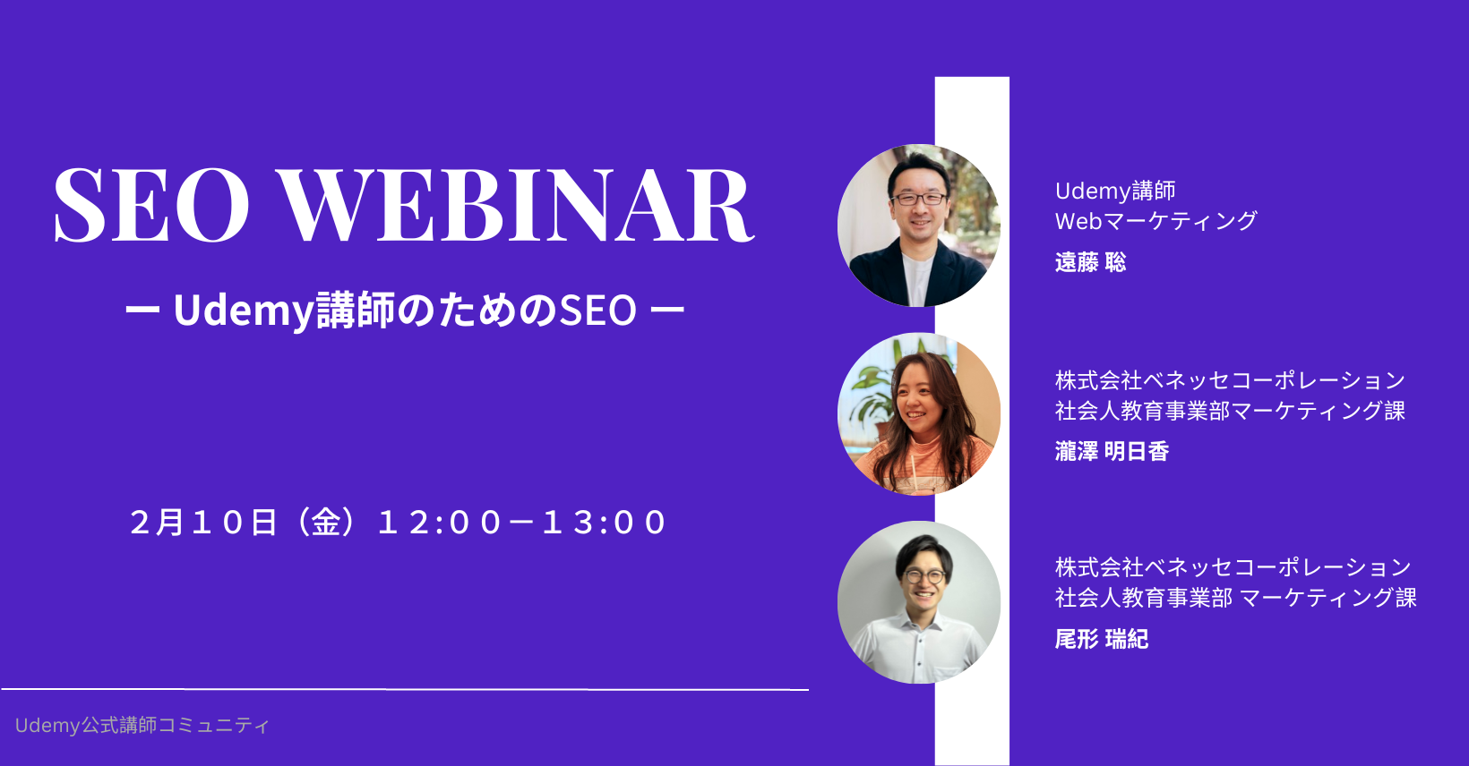 Live Webinar Fashion Talk Instagram Post (3).png