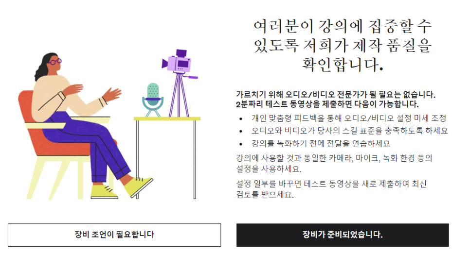 Julie_11-1693533025203.png