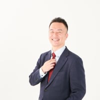 Photo of 沓野泰之
