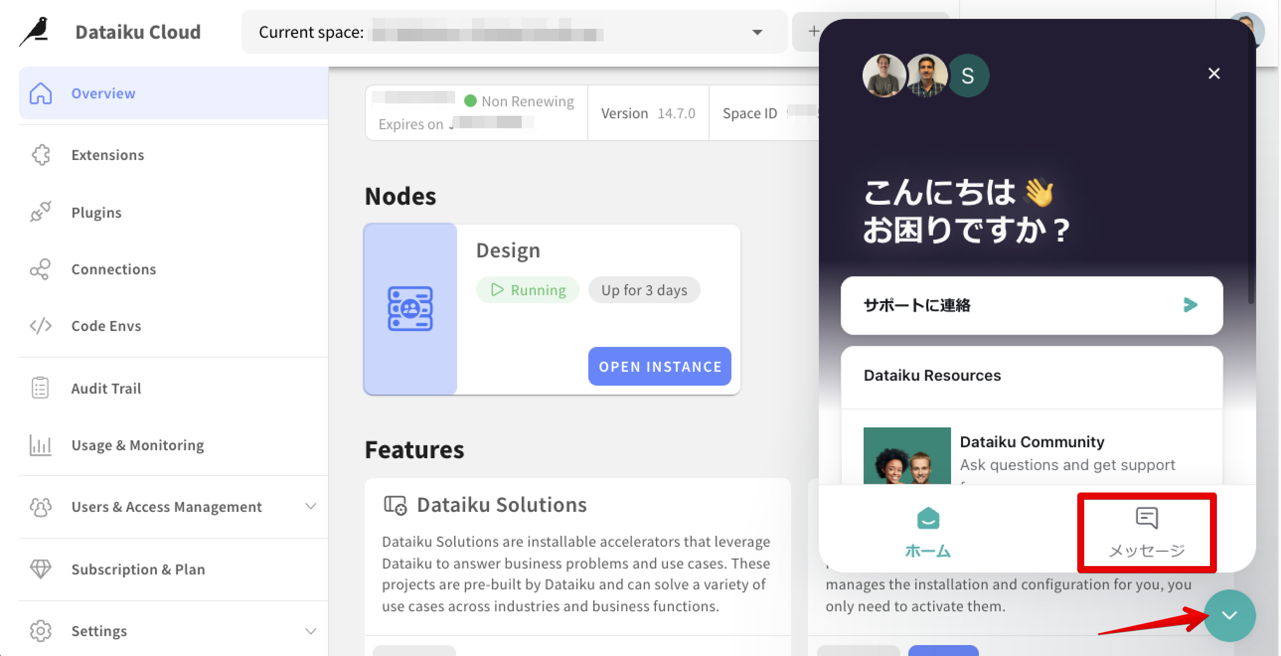 Monosnap Dataiku Cloud - Launchpad 2026-06-26 09-02-29.png
