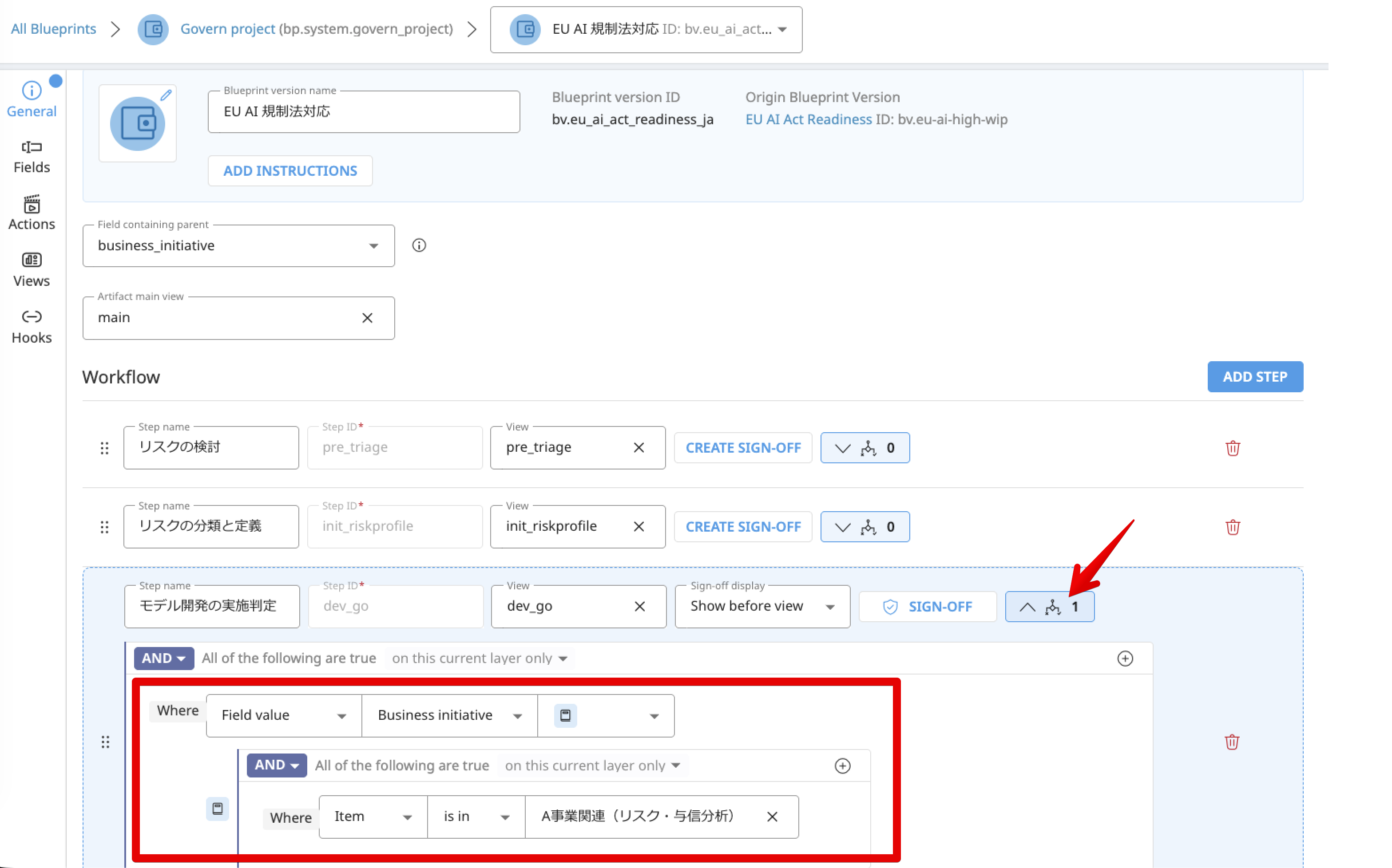 Monosnap Blueprint Designer | Dataiku Govern 2026-03-17 10-27-16.png