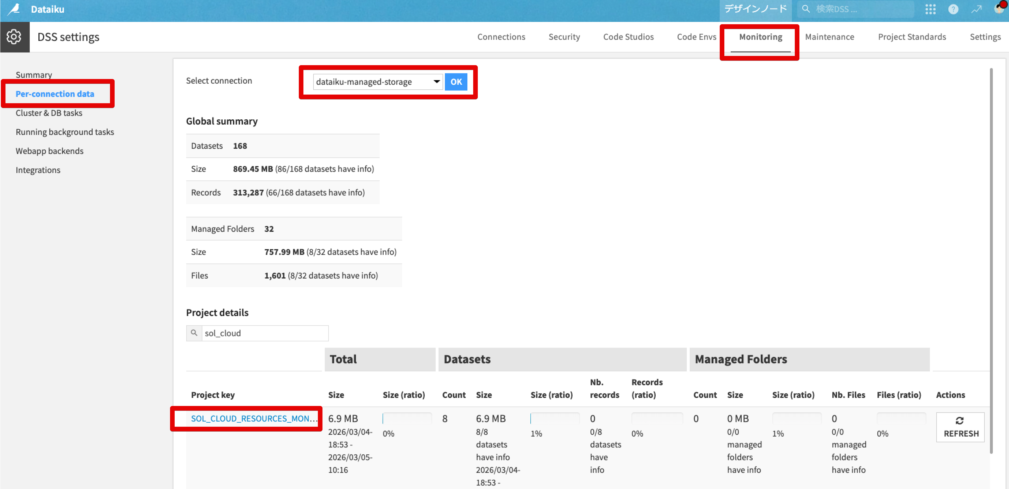 Monosnap (2) Per-connection data | Dataiku 2026-03-05 18-30-09.png