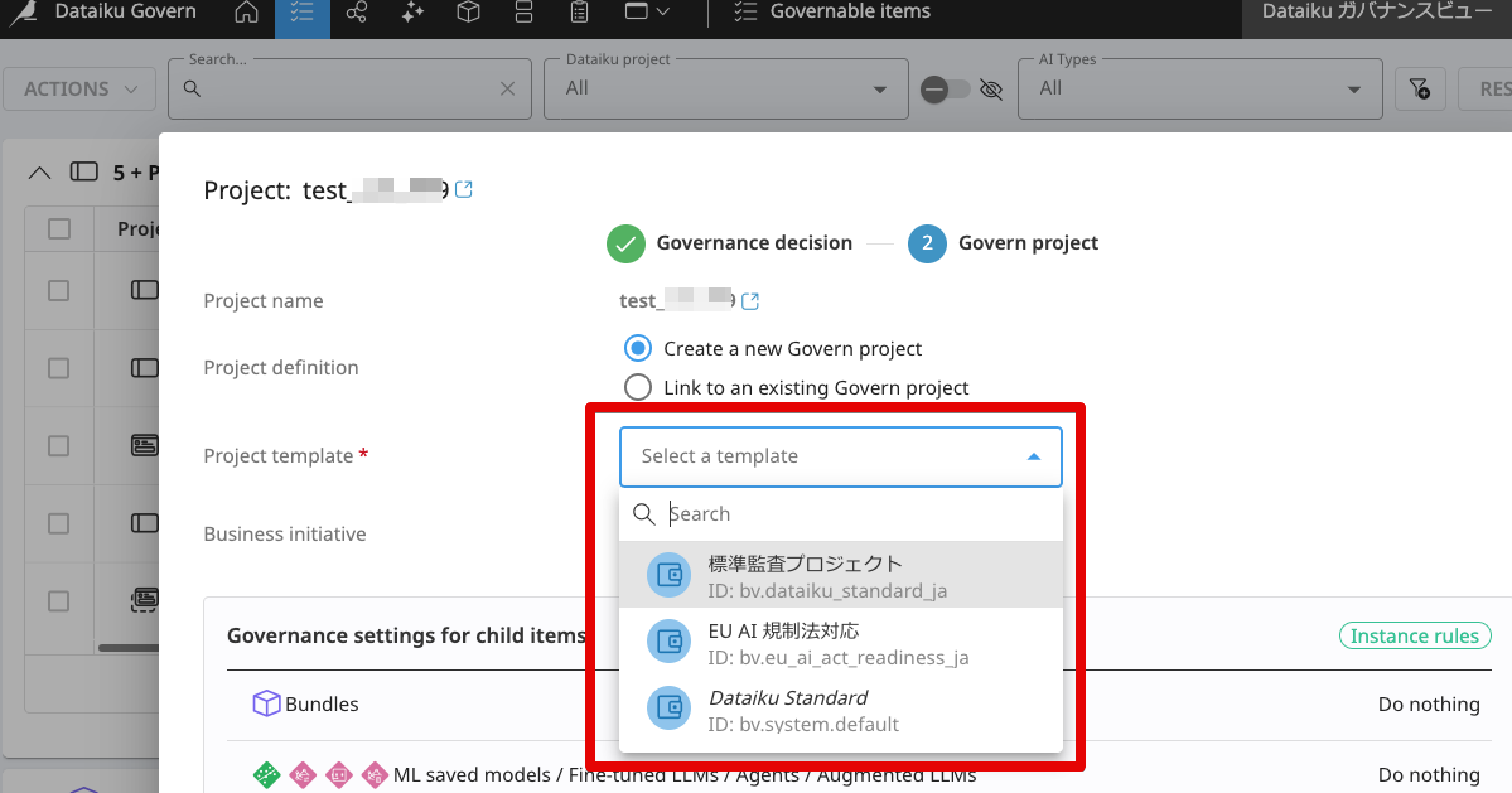 Monosnap Governable items | Dataiku Govern 2026-03-11 13-31-50.png