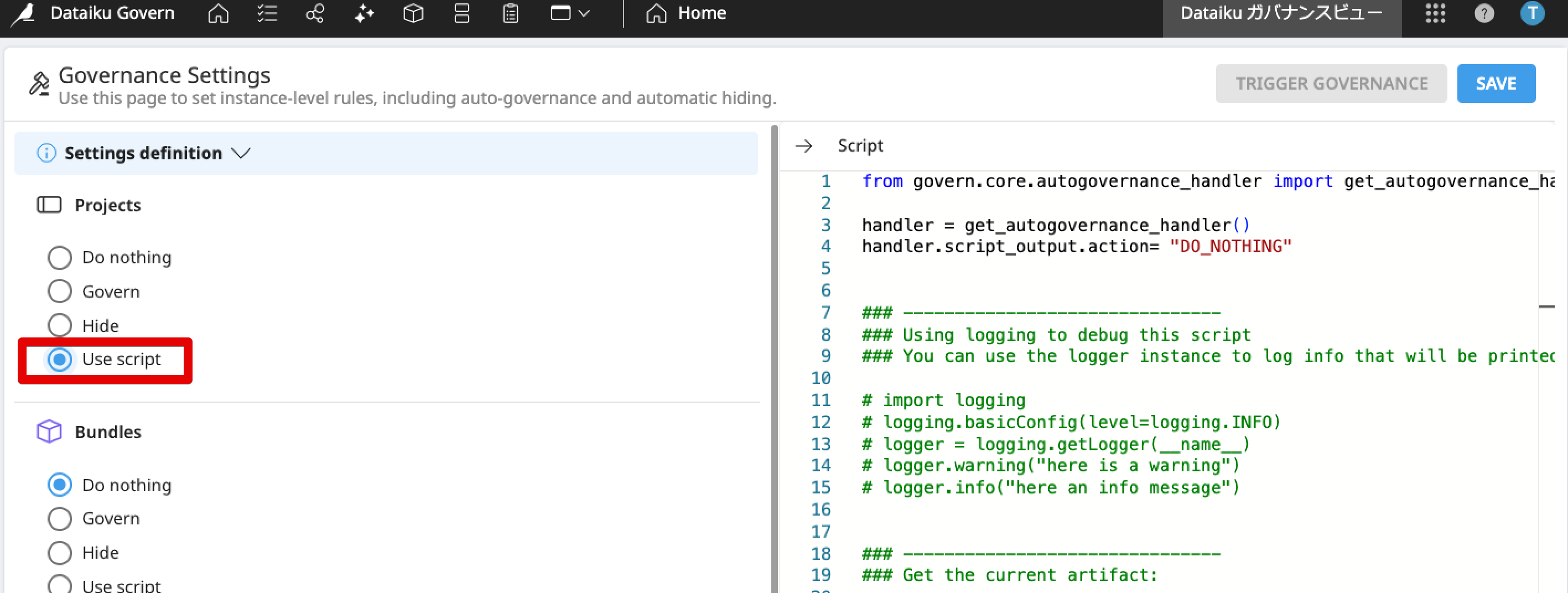 Monosnap Governance Settings | Dataiku Govern 2026-03-13 07-41-39.png