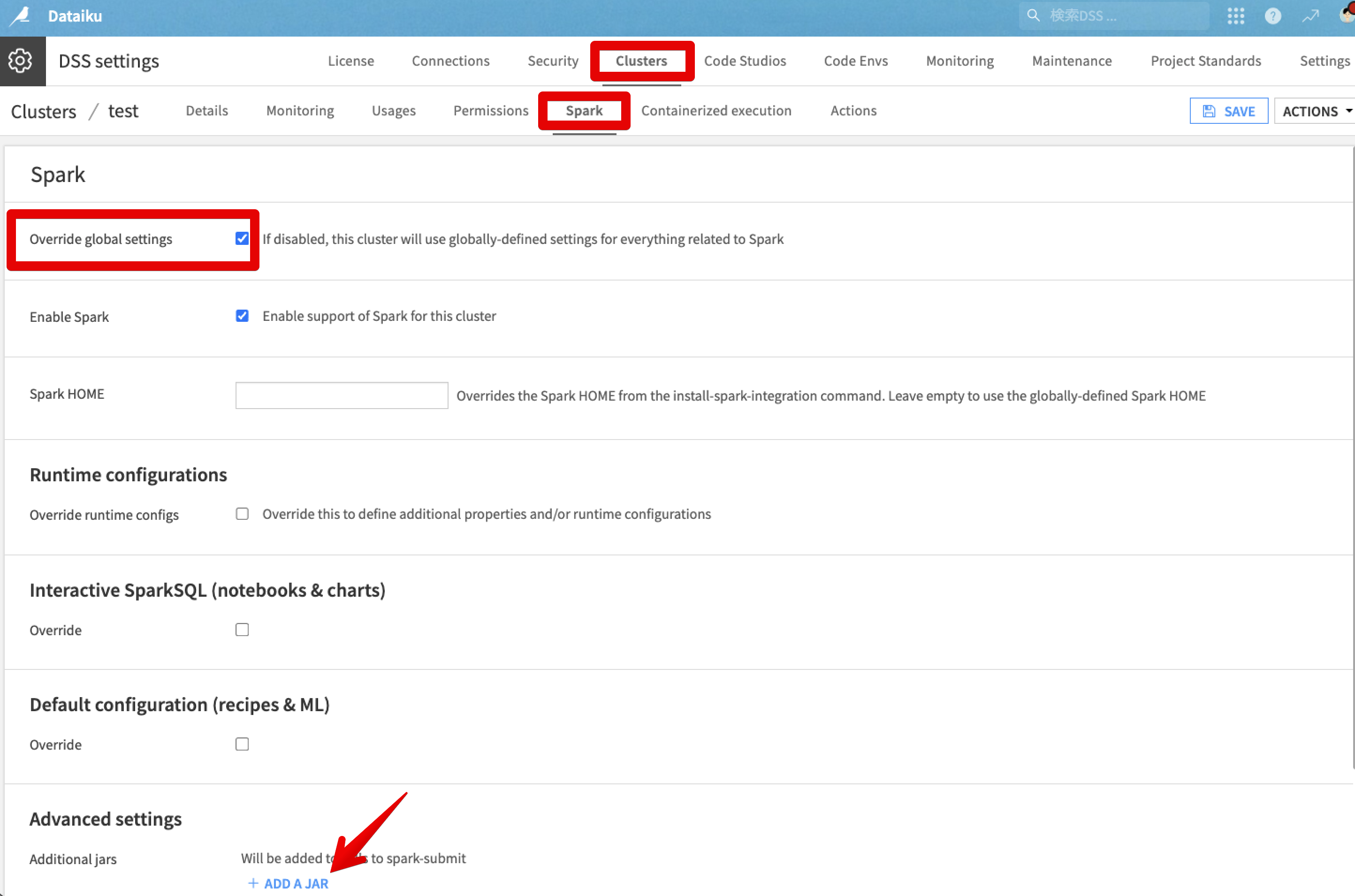 Monosnap (6) Cluster | Dataiku 2026-03-20 09-00-02.png