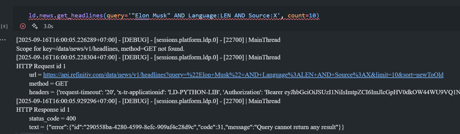 ld_error.png
