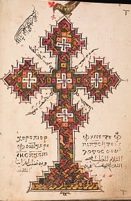 syriac-anaphora.jpg